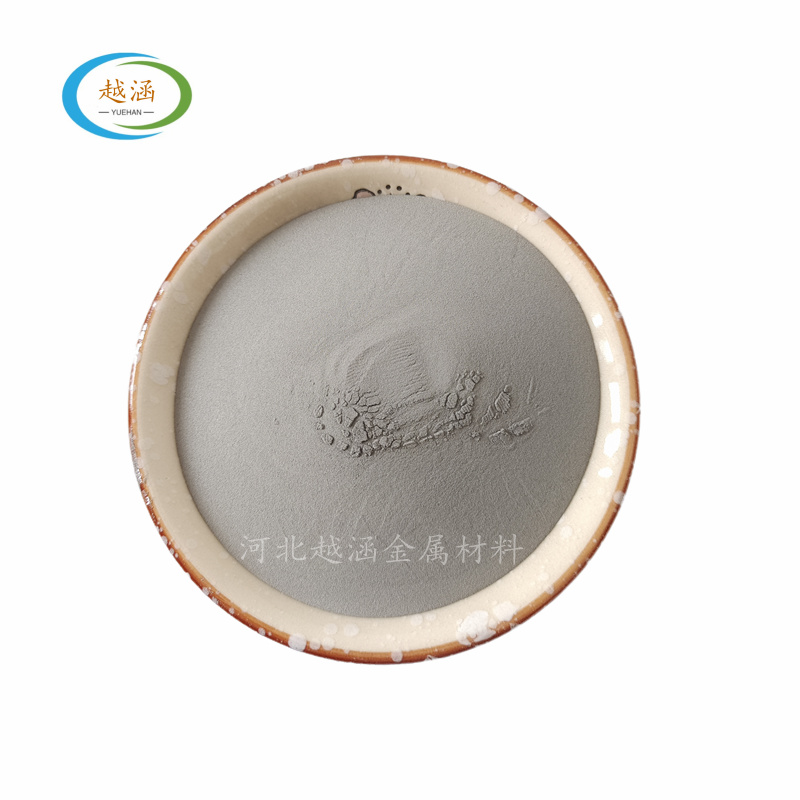 不锈钢合金粉304不锈钢316合金粉末3D打印超细球形304L压铸成型粉