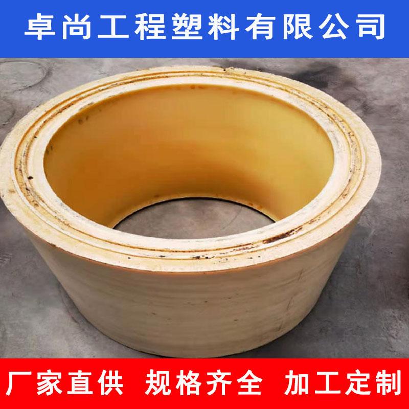 MC米黄色浇筑耐磨尼龙管厂家 定做加工厚壁尼龙管 