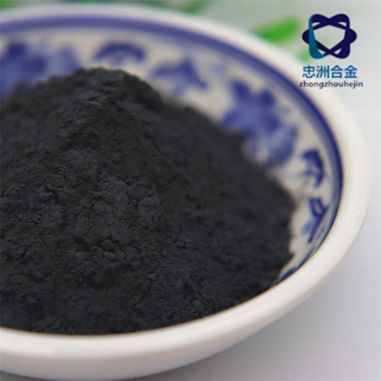 厂家直销 碳化钨 碳化钨粉 焊材用 冶金粉末
