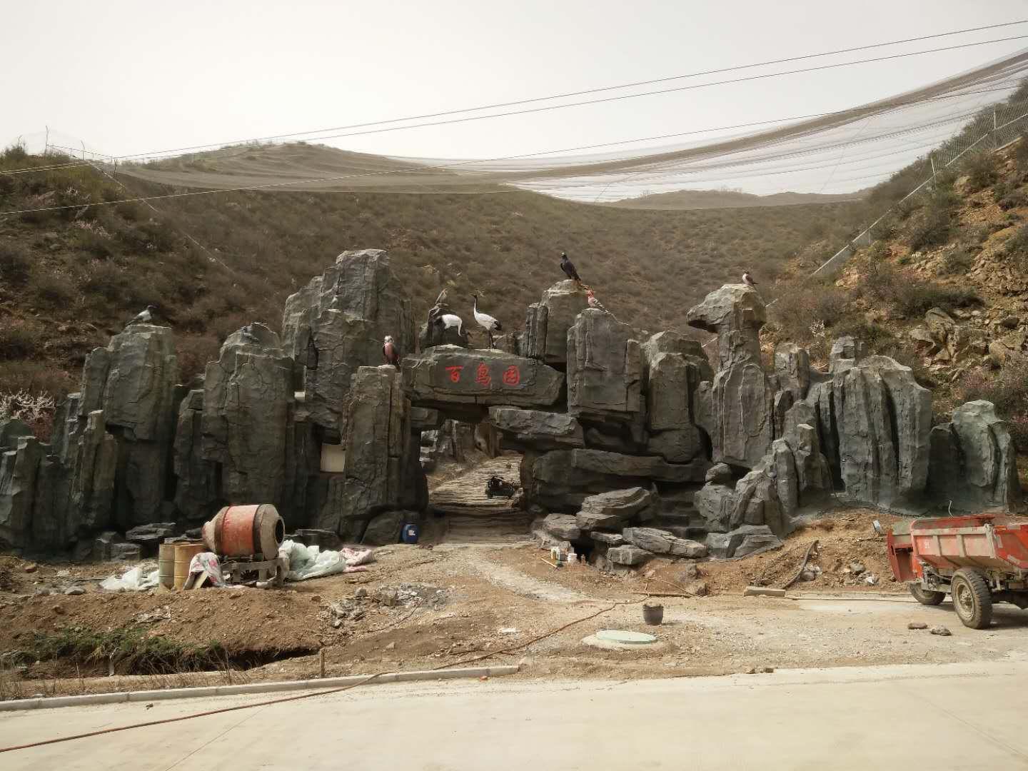 室内水泥假山 水泥景观雕塑 喷泉制作