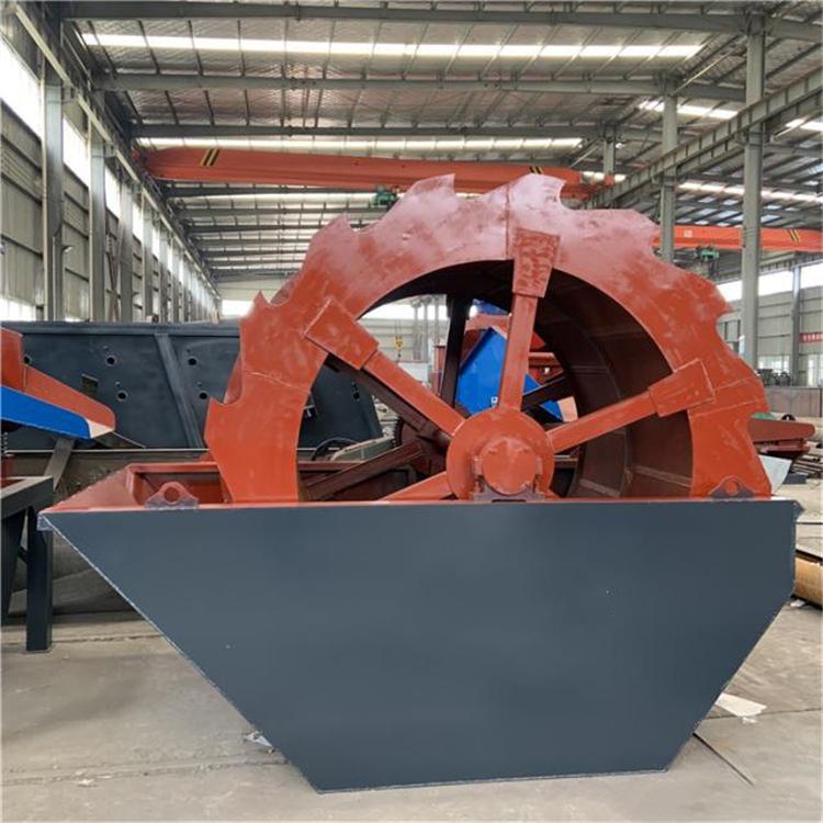 细沙泥沙分离洗砂机  轮斗式黄泥土沙洗砂机厂家