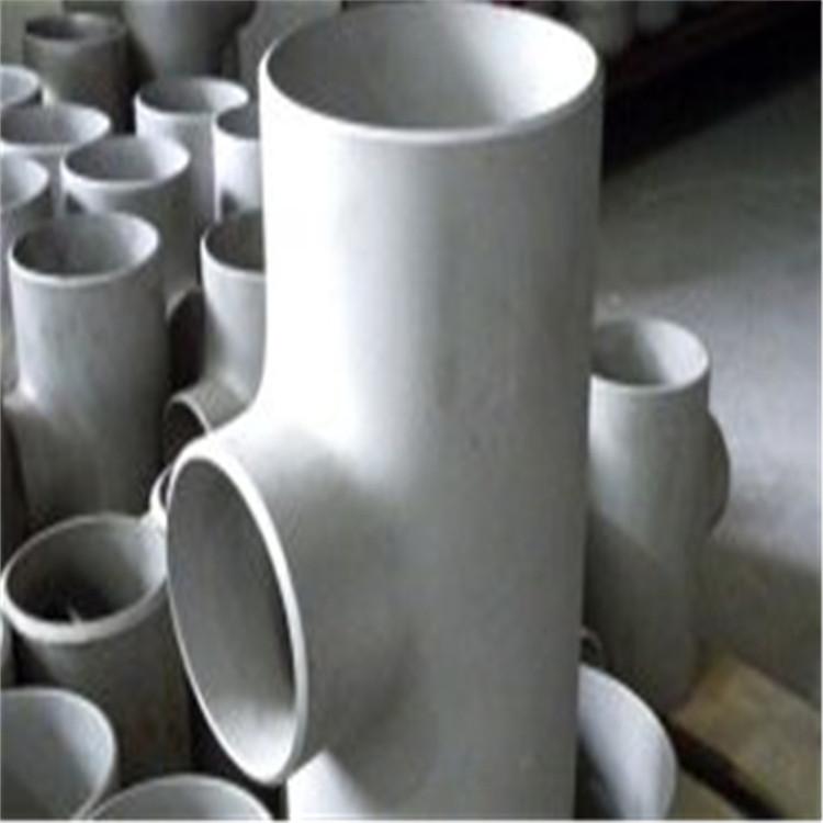 无缝不锈钢三通不锈钢等径三通管件隆图管道