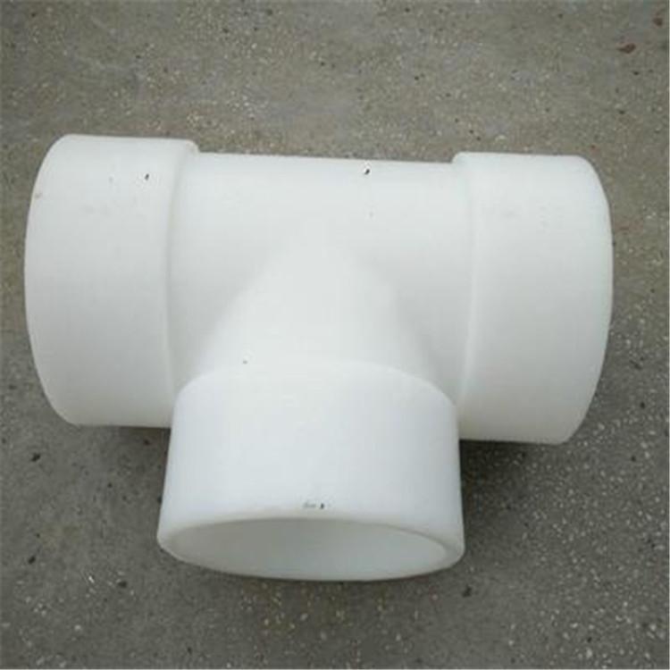 供应各种材质 三通 Y型三通 国标三通 异径三通 品质保证