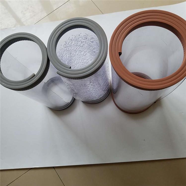 防蚊虫磁性防蚊门帘