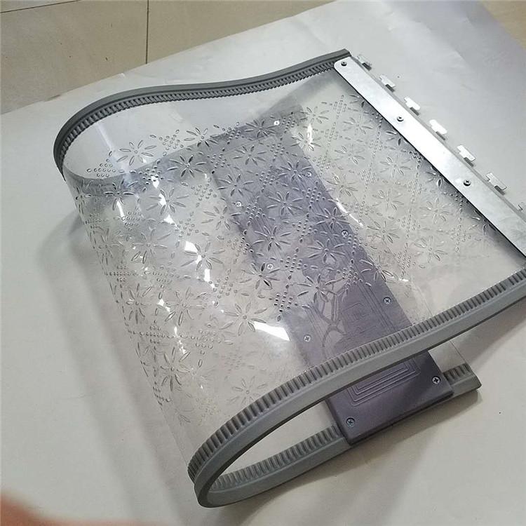 新款挡风磁性自吸门帘