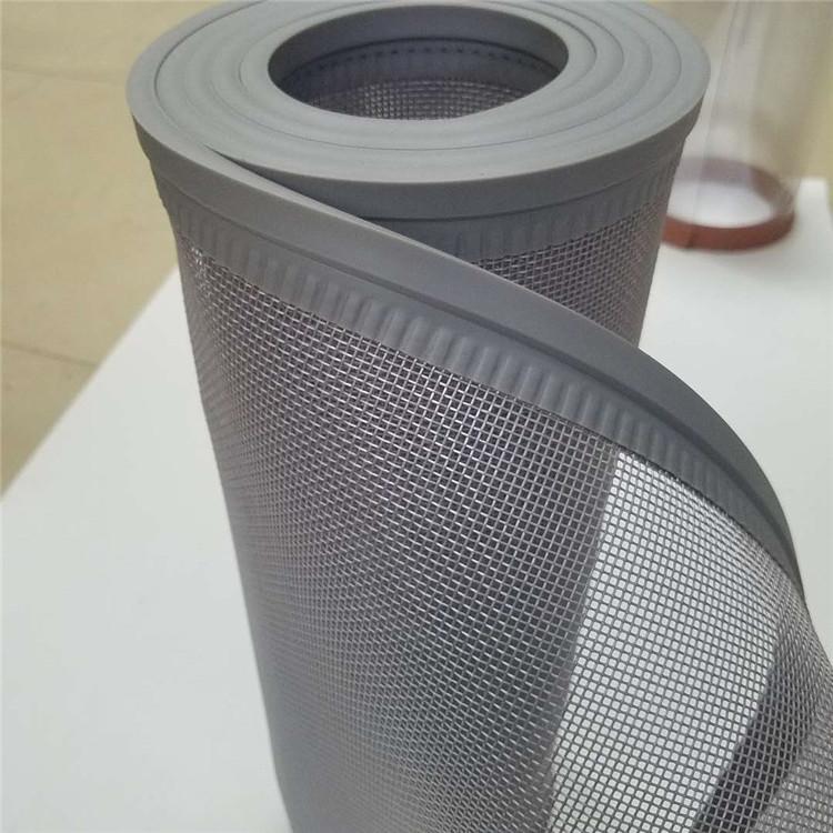 加工订制纱网门帘