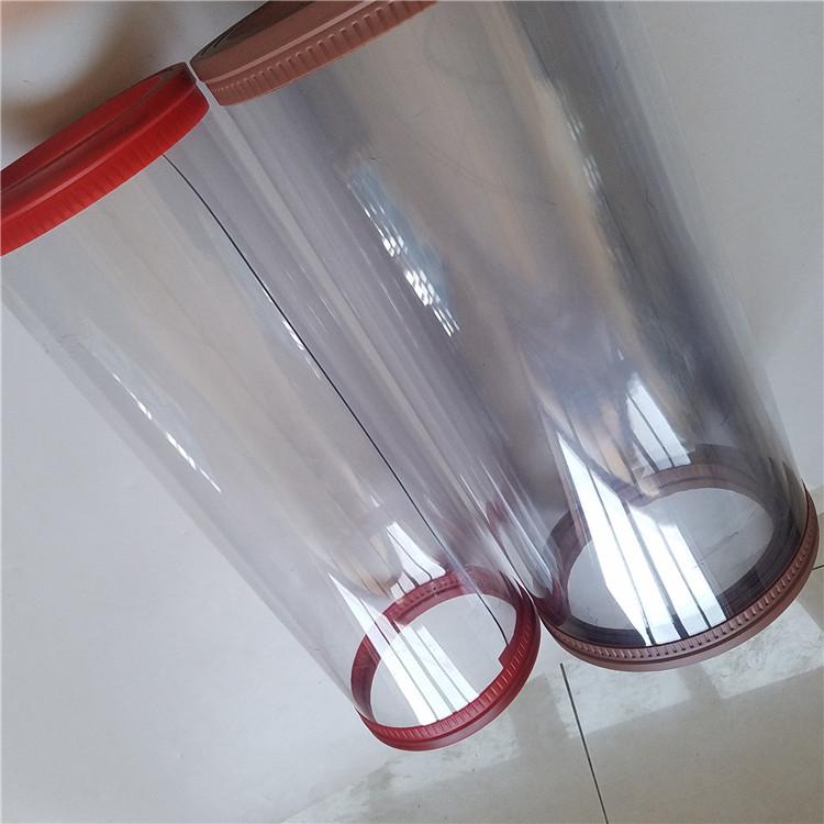 防尘防风磁性PVC门帘