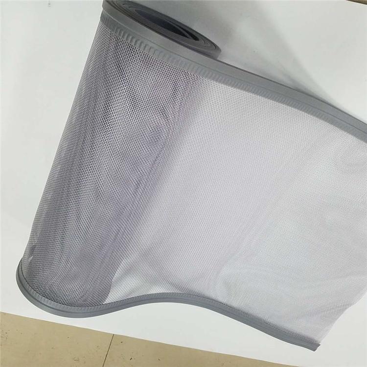 防蚊蝇磁吸纱网门帘