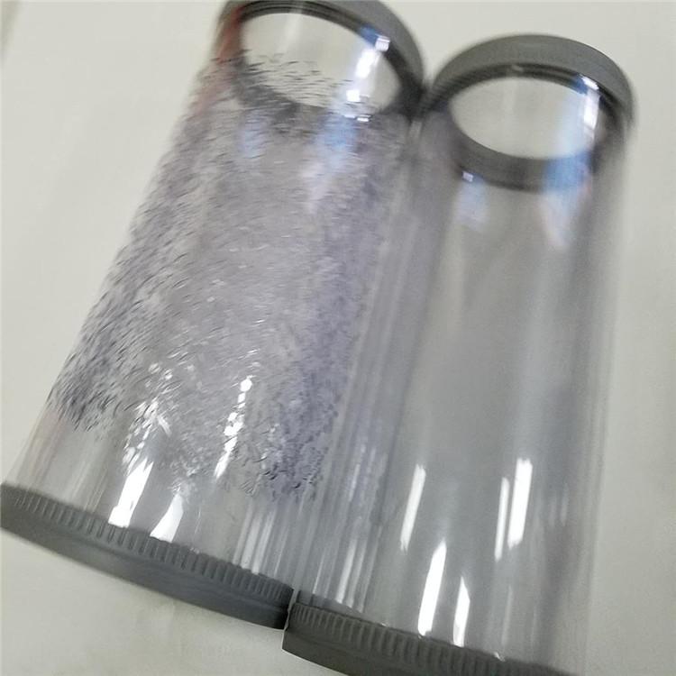 镂空透气磁门帘