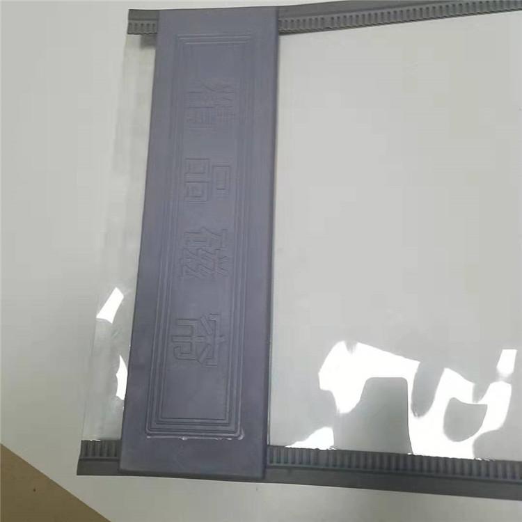 自吸磁性门帘磁门帘