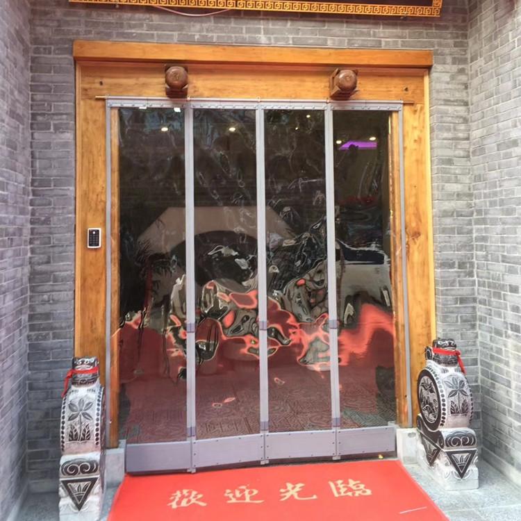 整卷吸磁pvc透明软门帘