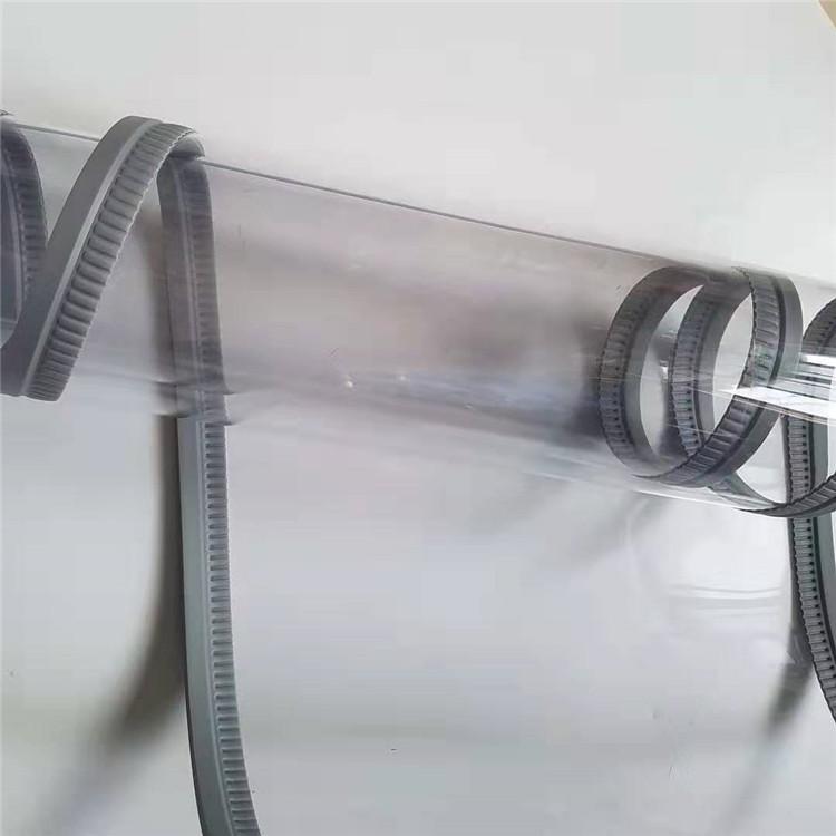 家用磁性防蚊门帘