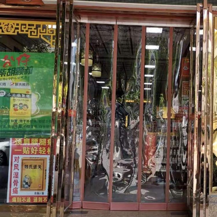 夏季吸磁pvc透明软门帘