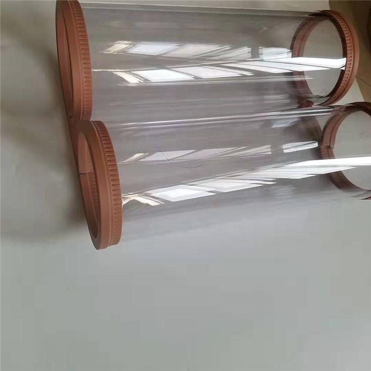 空调四季防风保温磁吸门帘