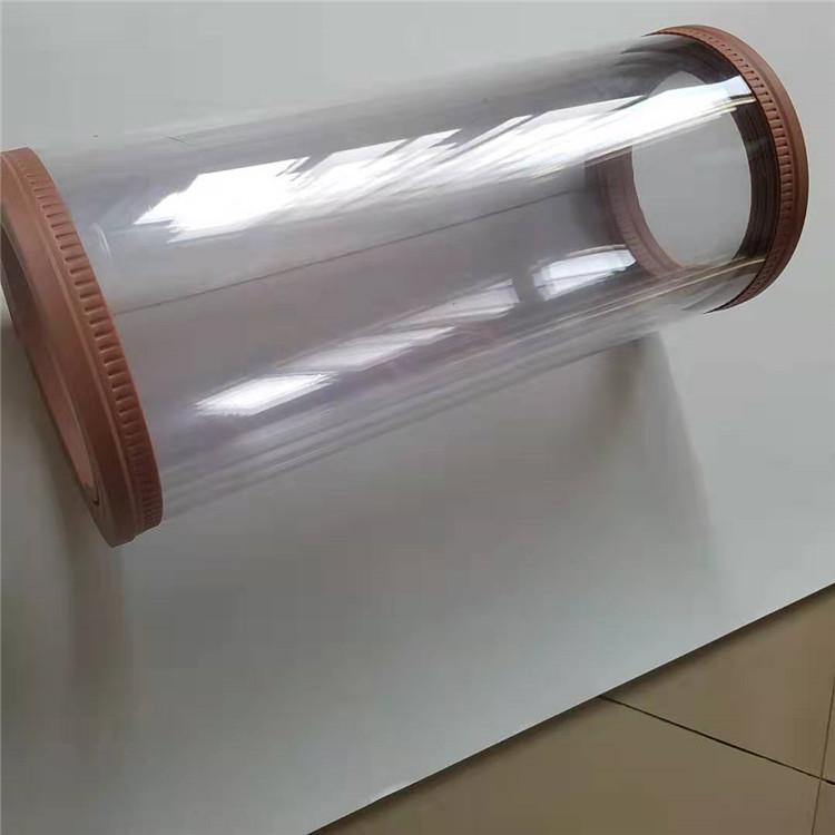 水晶板磁性自吸空调软门帘
