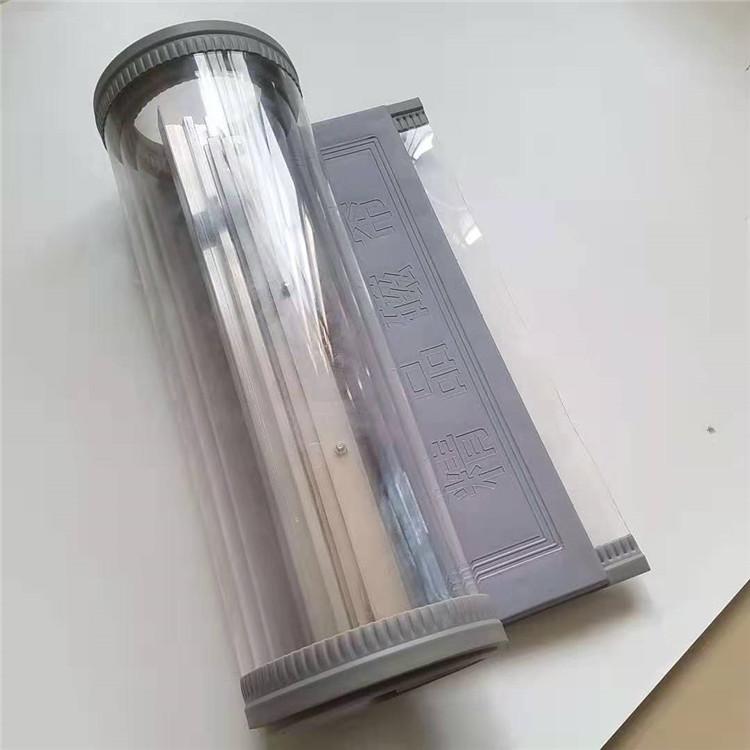 吸磁磁吸门帘软门帘隔断帘家用