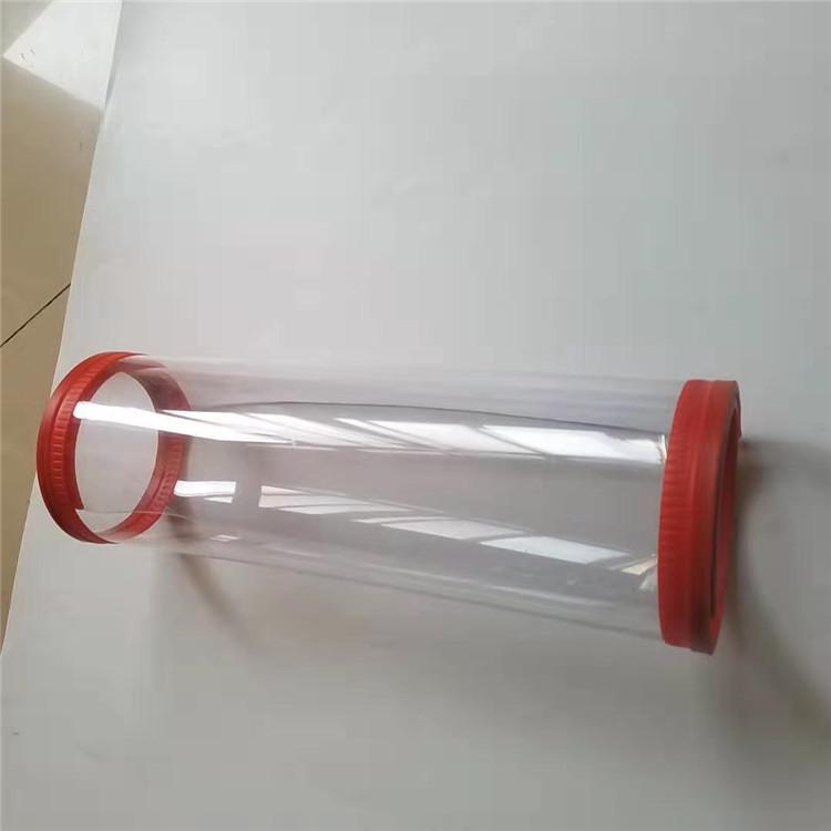 磁铁空调PVC塑料透明磁吸帘子