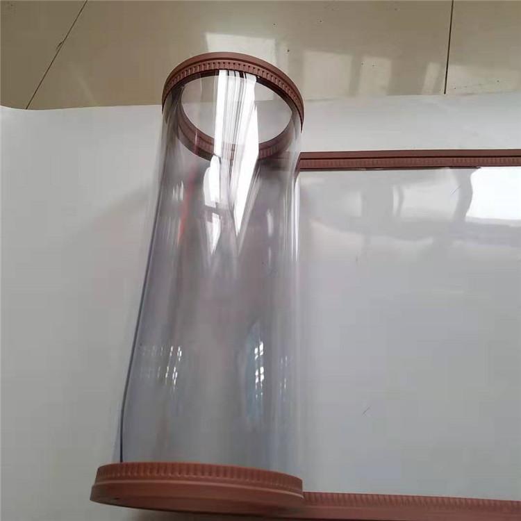 防蚊虫磁吸门帘保温空调磁性门帘 