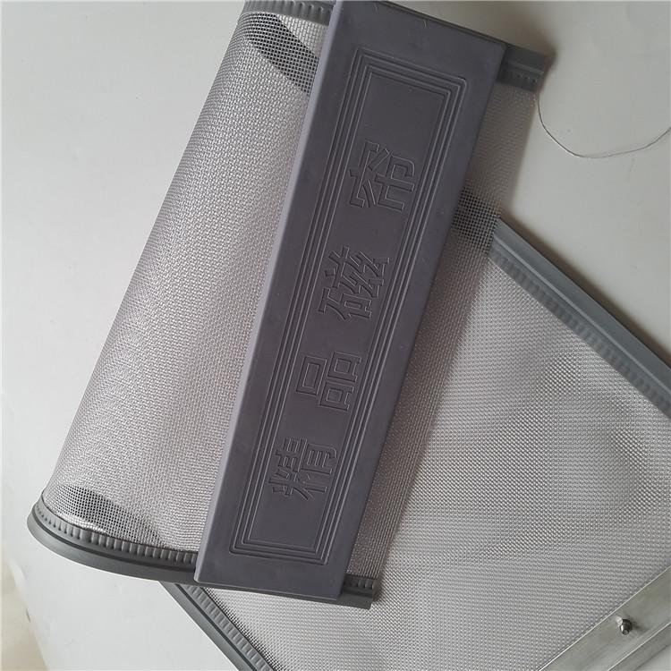 订制磁吸夏季防蚊蝇门帘