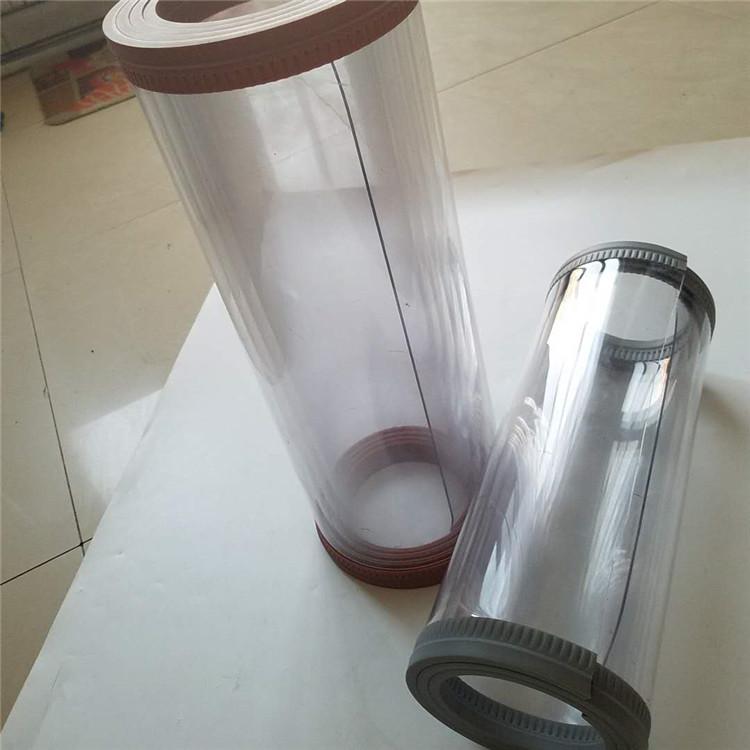 批发定制空调隔热家用商用门帘
