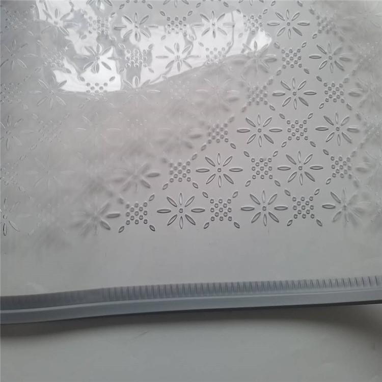 可吸帘磁吸磁铁镂空软门帘