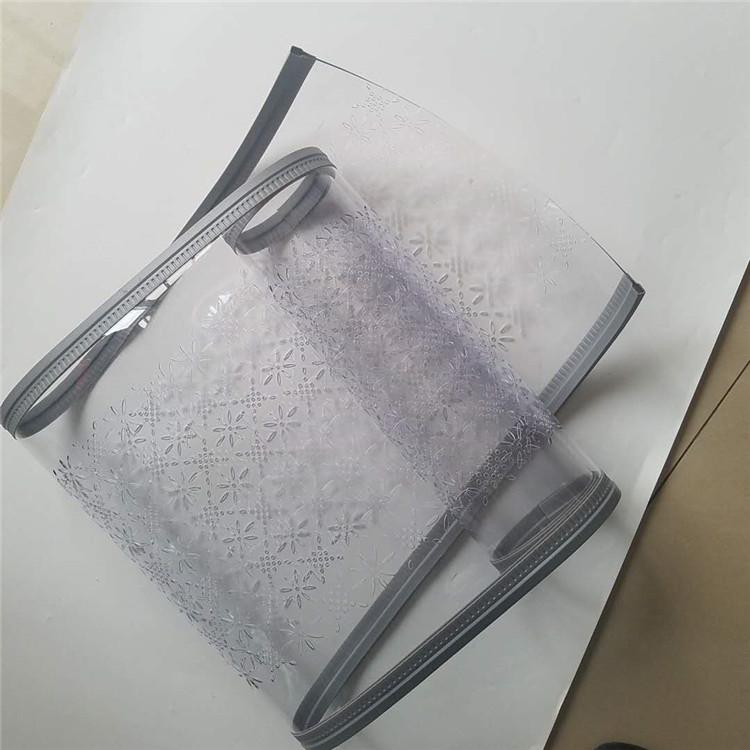 批发定制磁吸磁铁镂空软门帘