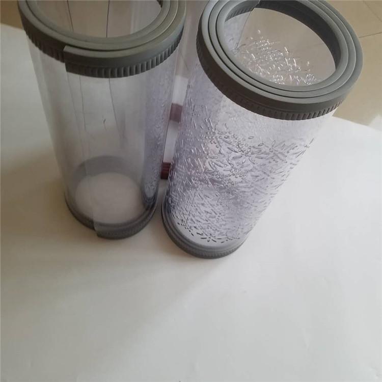 整卷防蚊虫透气自吸软门帘