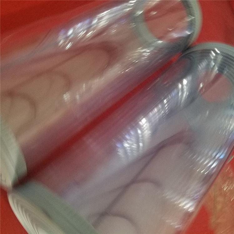 塑料透明保温隔热磁吸门帘
