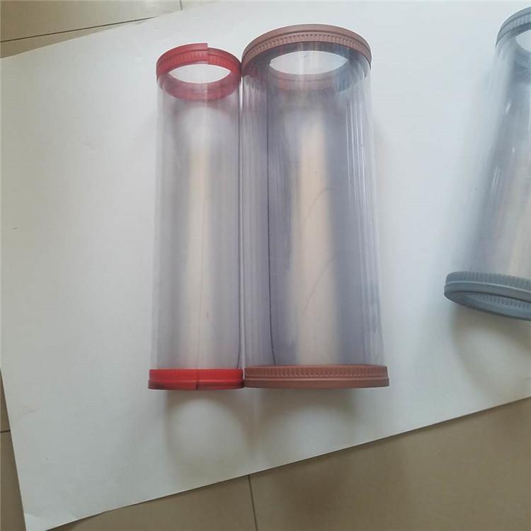 挡风pvc塑料透明磁铁磁吸皮帘