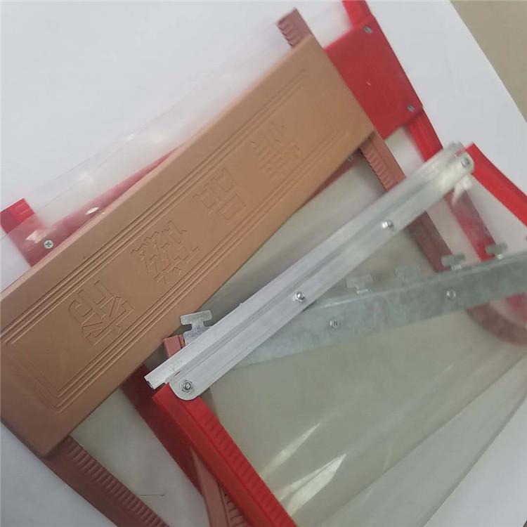 磁铁PVC隔断防寒自吸软门帘