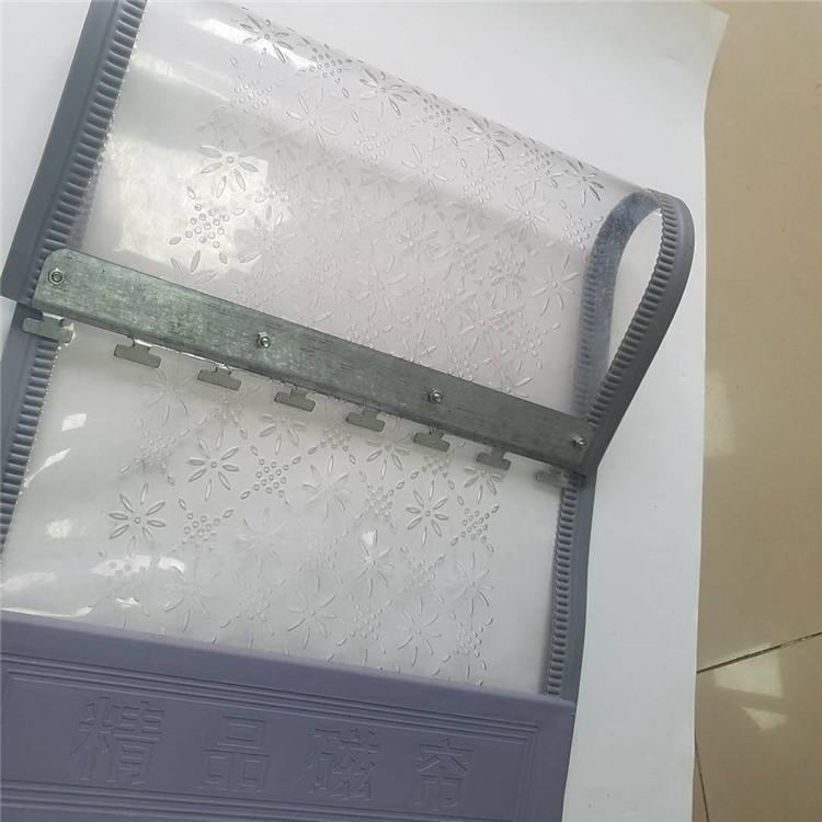 磁铁对吸通风透气磁铁门帘子