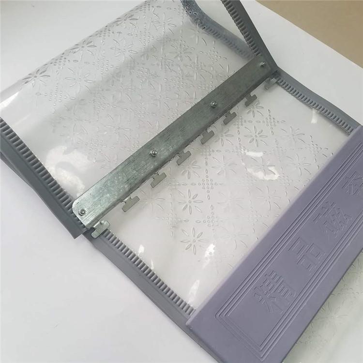 塑料对吸通风透气磁铁门帘子