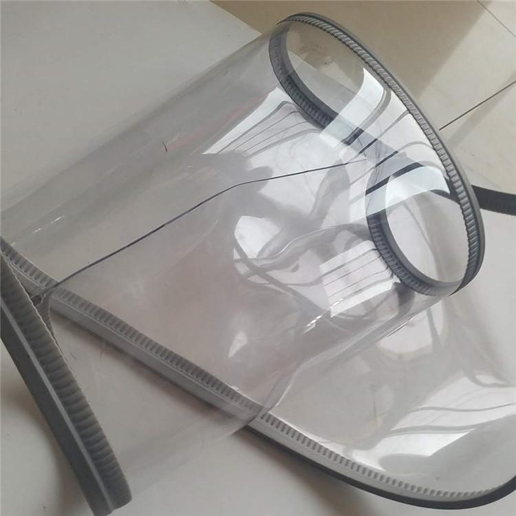 吸铁石空调隔断防风家用pvc软门帘