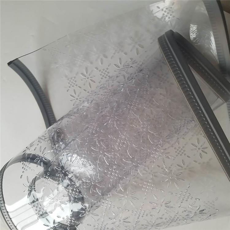 厂家直销磁吸镂空软门帘定做夏季带眼
