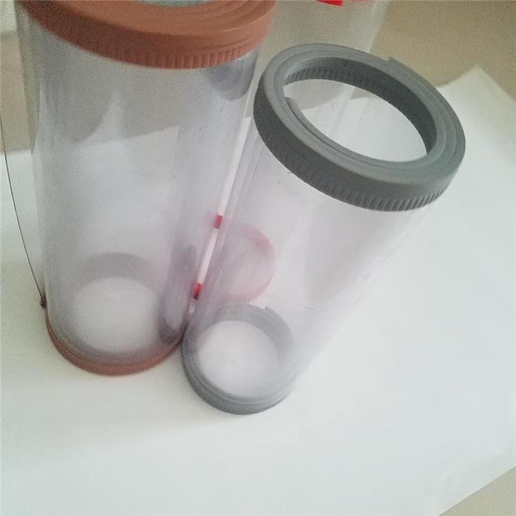 吸磁磁性带磁铁软胶皮隔断门帘