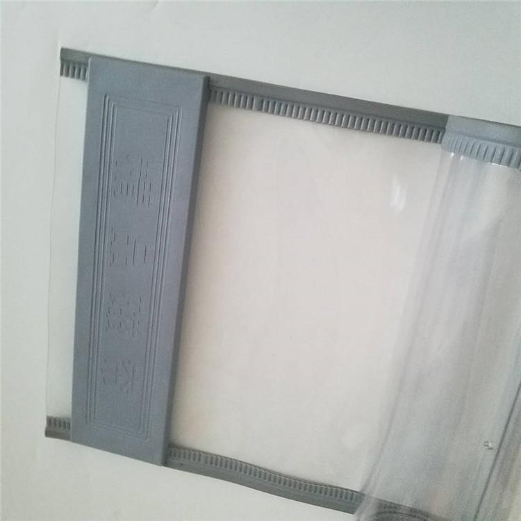 磁铁空调帘pvc软磁性磁吸门帘