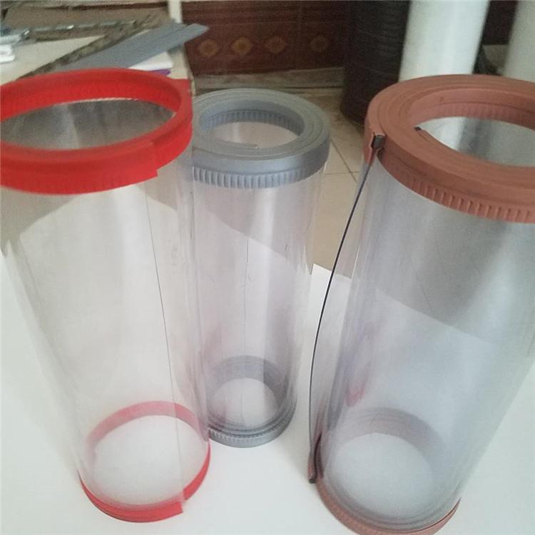 新款PVC透明空调隔断冷气皮门帘