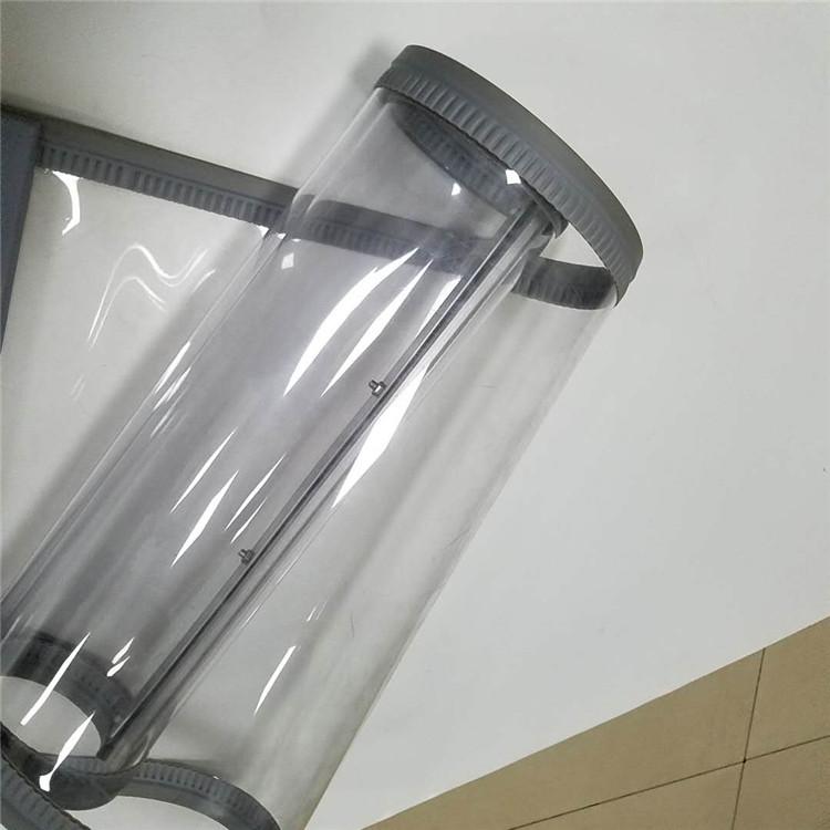 磁铁挡风帘磁吸自吸透明塑料pvc软门帘子