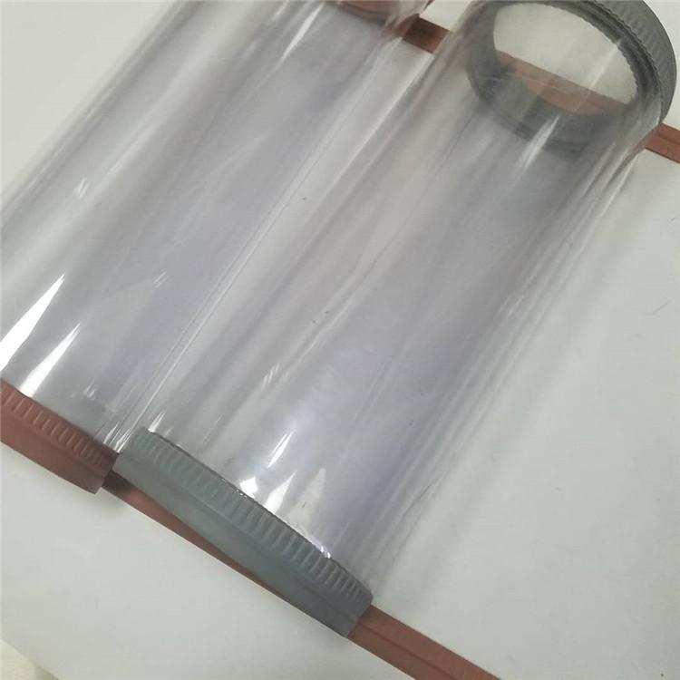 整卷加厚磁铁对吸店铺商用家用吸铁石门帘