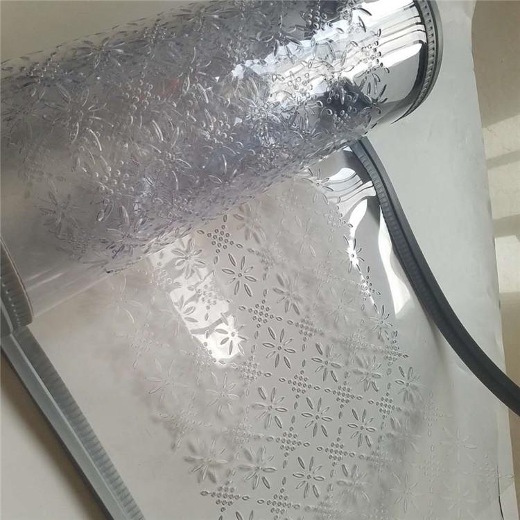 定做隔断帘商用镂空吸铁石软门帘