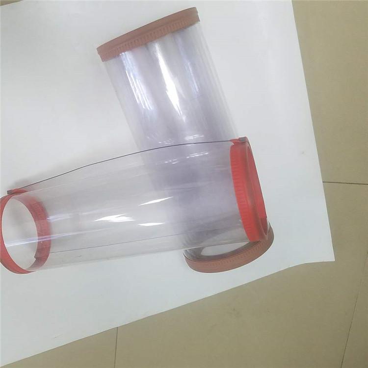 订制空调挡风隔断软皮门帘子