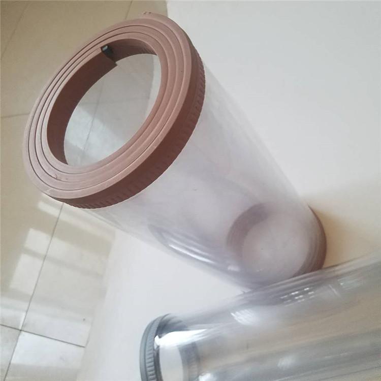 空调挡风自吸隔断皮帘子