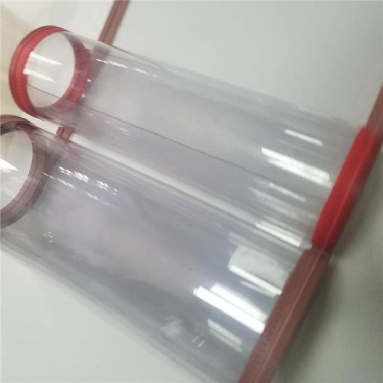 防尘家用透明PVC塑料皮门帘子