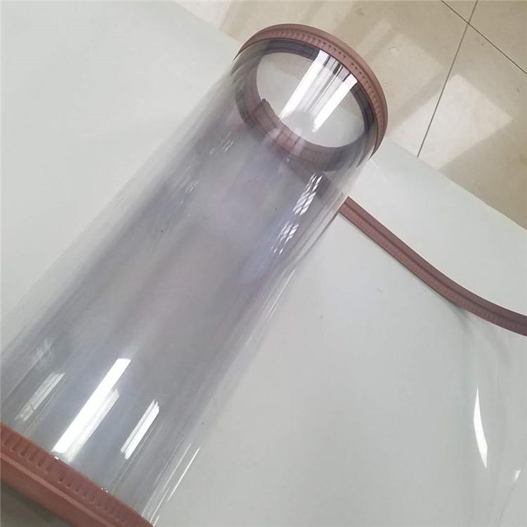 吸铁石工厂车间防尘隔断磁性软门帘