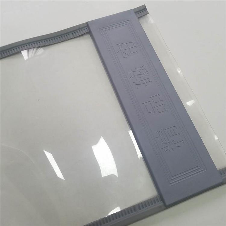 防蚊虫商用超市冬季防风磁吸门帘