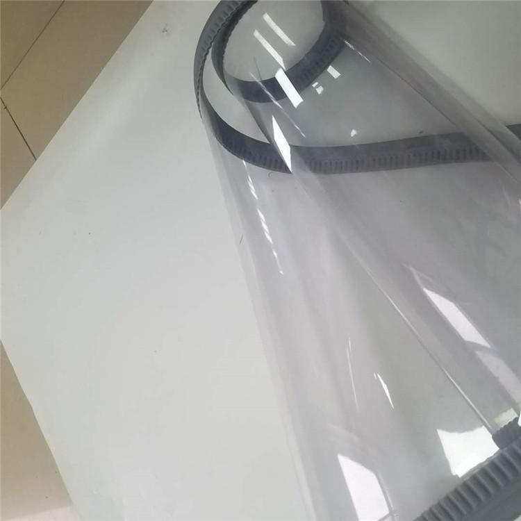 磁铁工厂车间防尘隔断磁性软门帘