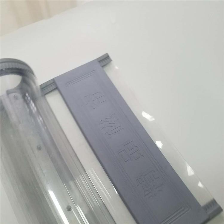 工厂车间透明PVC胶帘隔断皮门帘