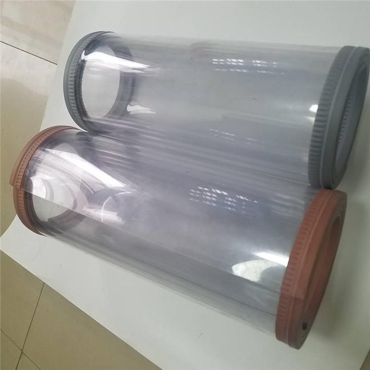 新款厂房车间防风防尘吸铁石门帘