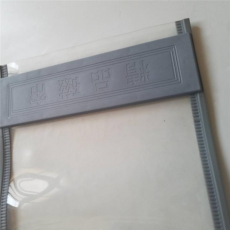 店铺磁吸冬季隔断商用皮门帘