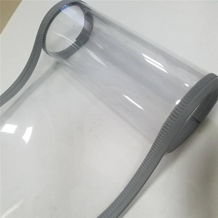 防蚊虫磁性冬季防风保温门帘保暖挂帘